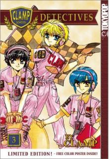 Clamp School Detectives Volume 3 cover picture