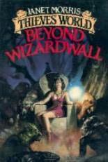 Beyond Wizardwall