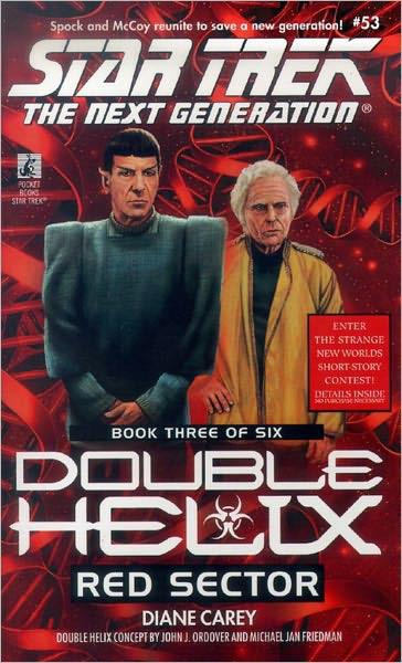 Double Helix 3 Red Sector