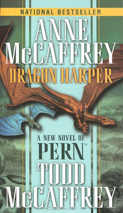Dragon Harper
