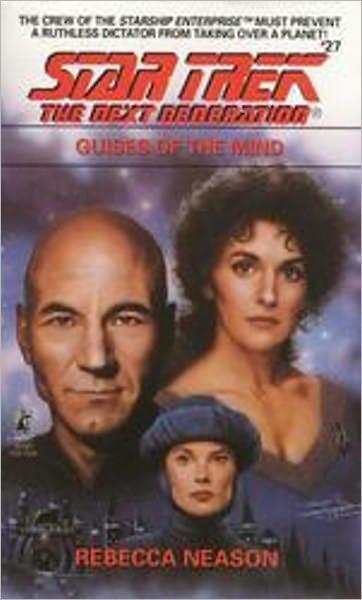 Guises Of The Mind