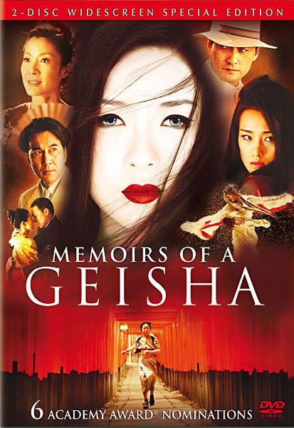 Memoirs of a Geisha