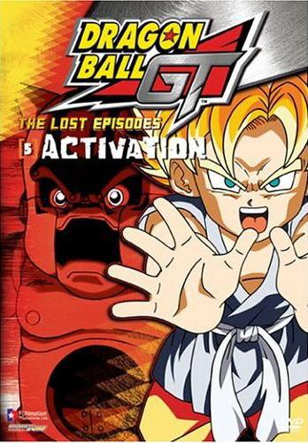 Activation