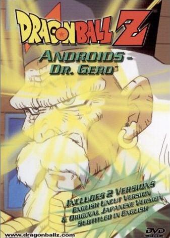 Dr Gero