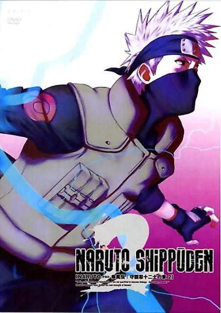 Naruto Shippuden Season 3 2