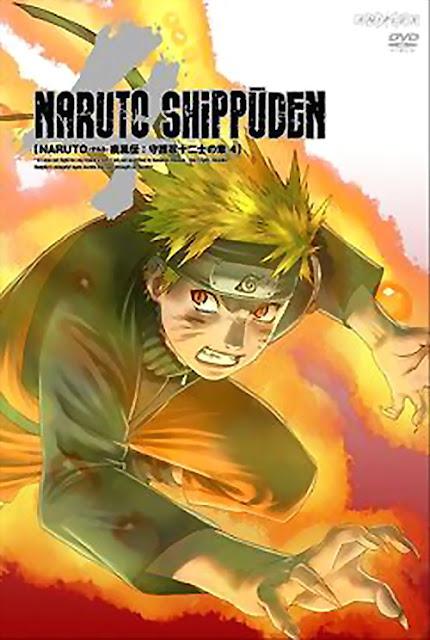 Naruto Shippuden Season 3 4