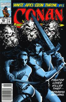 White Apes and Ebon Thrones 1 cover picture