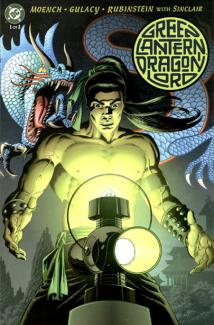 Book 1: Glory of the Emerald cover picture