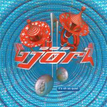 Hyperballad (Girls Blouse Mix) Hyperballad (Girls Blouse Mix) cover picture