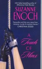 A Touch Of Minx A Touch Of Minx cover picture