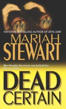 Dead Certain Dead Certain cover picture