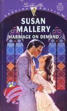 Marriage On Demand Marriage On Demand cover picture