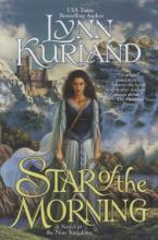 Star Of The Morning Star Of The Morning cover picture