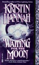 Waiting For The Moon Waiting For The Moon cover picture