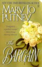 The Bargain The Bargain cover picture