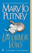 Uncommon Vows Uncommon Vows cover picture