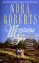 Montana Sky Montana Sky cover picture