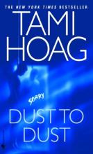 Dust To Dust Dust To Dust cover picture