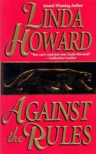 Against The Rules Against The Rules cover picture