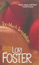 Too Much Temptation Too Much Temptation cover picture