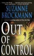 Out Of Control Out Of Control cover picture
