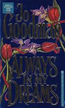 Always In My Dreams Always In My Dreams cover picture