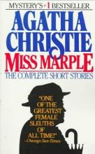 The Complete Short Stories of Miss Marple The Complete Short Stories of Miss Marple cover picture