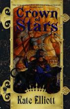 Crown Of Stars Crown Of Stars cover picture