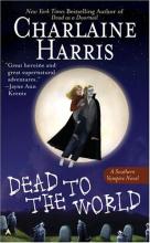 Dead To The World Dead To The World cover picture