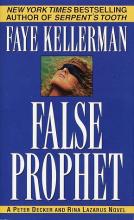False Prophet False Prophet cover picture