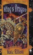 King's Dragon King's Dragon cover picture