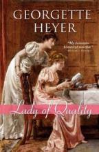 Lady Of Quality Lady Of Quality cover picture