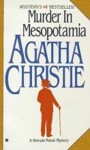 Murder in Mesopotamia Murder in Mesopotamia cover picture