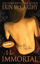 My Immortal My Immortal cover picture
