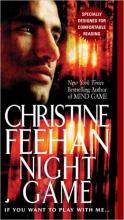 Night Game Night Game cover picture