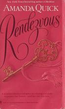 Rendezvouz Rendezvouz cover picture