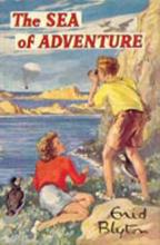 Sea of Adventure Sea of Adventure cover picture