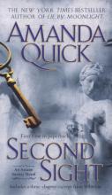 Second Sight Second Sight cover picture