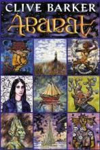 Abarat, The First Book Of Hours Abarat, The First Book Of Hours cover picture
