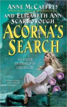 Acornas Search