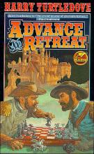 Advance And Retreat Advance And Retreat cover picture