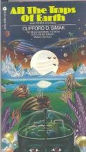 All The Traps Of Earth All The Traps Of Earth cover picture