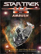 Ambush Ambush cover picture