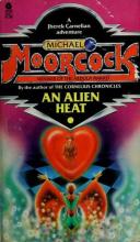 An Alien Heat An Alien Heat cover picture