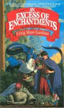 An Excess Of Enchantments An Excess Of Enchantments cover picture