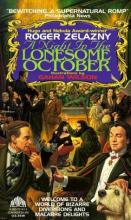 A Night In The Lonesome October A Night In The Lonesome October cover picture