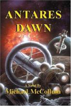 Antares Dawn Antares Dawn cover picture