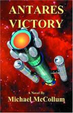 Antares Victory Antares Victory cover picture