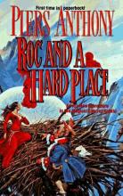 A Roc And A Hard Place A Roc And A Hard Place cover picture