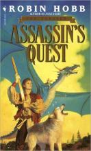 Assassin's Quest Assassin's Quest cover picture
